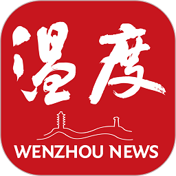 华体会国际最新优惠盘点